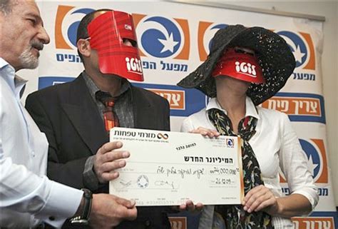 israel double lotto results
